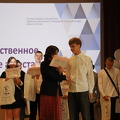 IMG 3995